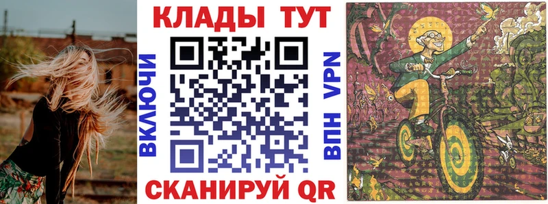 Виды наркотиков купить Чердынь КОКАИН  Меф мяу мяу  ГАШ 