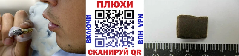 продажа наркотиков  Чердынь  ГАШИШ убойный 