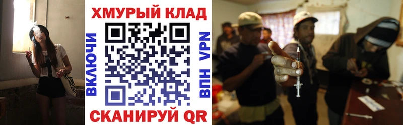 мега tor  продажа наркотиков  Чердынь  Героин Афган 