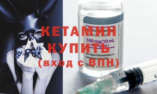 каннабис Нея