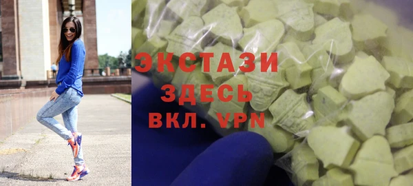 метадон Абдулино