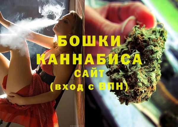первитин Алзамай