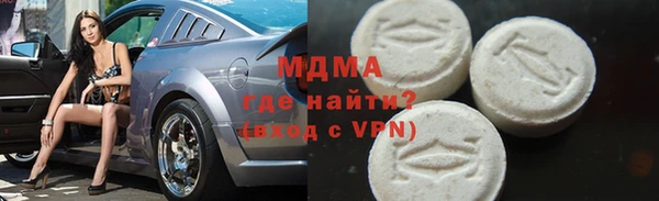 первитин Алзамай