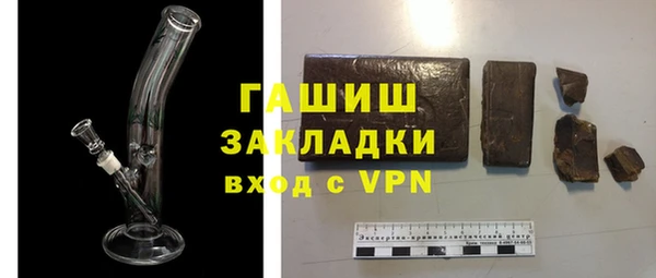 первитин Алзамай