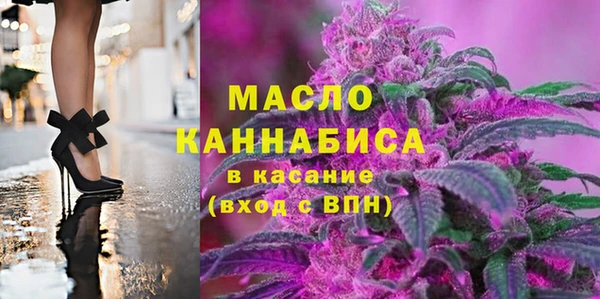 метадон Абдулино
