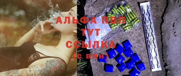 метадон Абдулино
