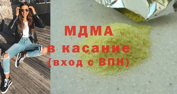 ПСИЛОЦИБИНОВЫЕ ГРИБЫ Алексин