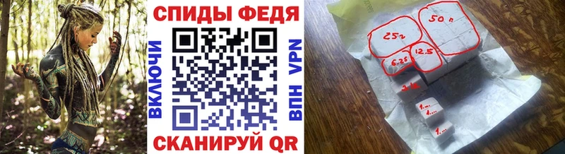 Метамфетамин пудра  блэк спрут ТОР  Чердынь 