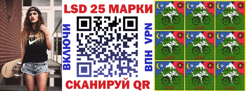 хочу наркоту  Чердынь  Марки NBOMe 1500мкг 